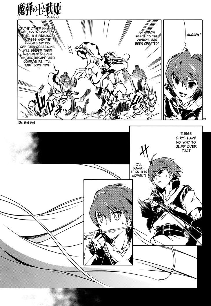 Madan no Ou to Vanadis Chapter 1 page 29 - Chapter 1