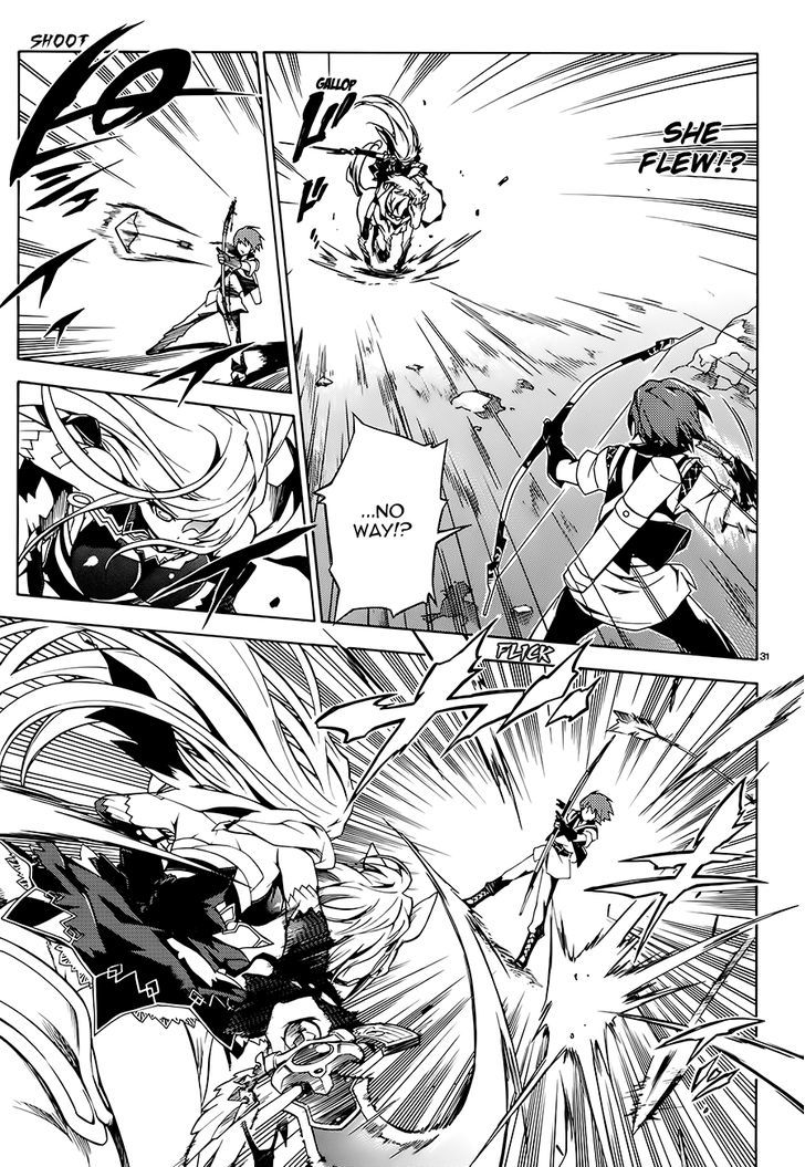 Madan no Ou to Vanadis Chapter 1 page 33 - Chapter 1