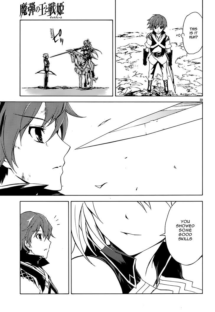 Madan no Ou to Vanadis Chapter 1 page 35 - Chapter 1