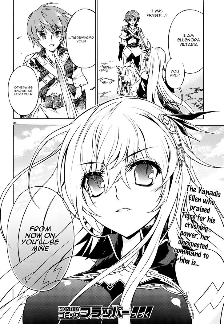 Madan no Ou to Vanadis Chapter 1 page 36 - Chapter 1