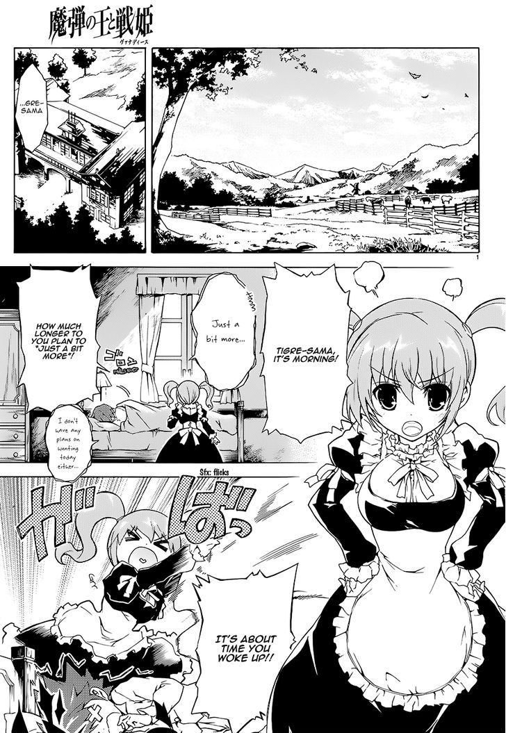 Madan no Ou to Vanadis Chapter 1 page 4 - Chapter 1
