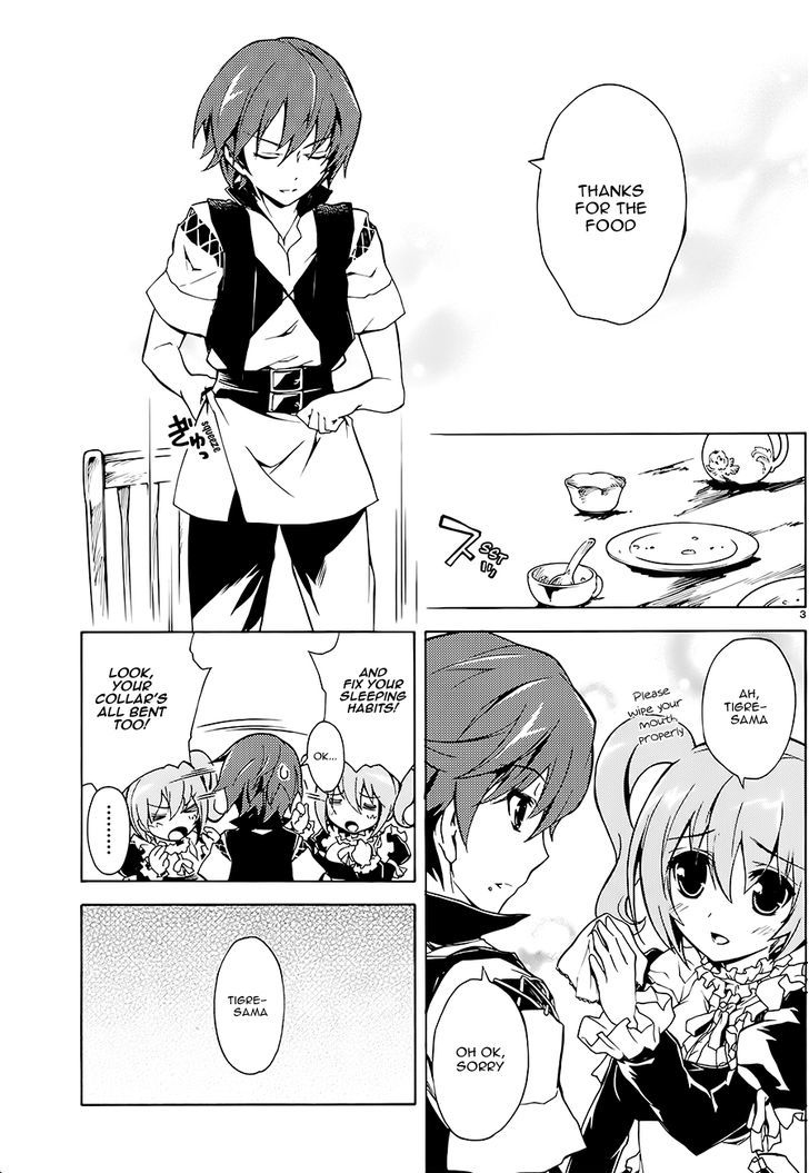 Madan no Ou to Vanadis Chapter 1 page 6 - Chapter 1
