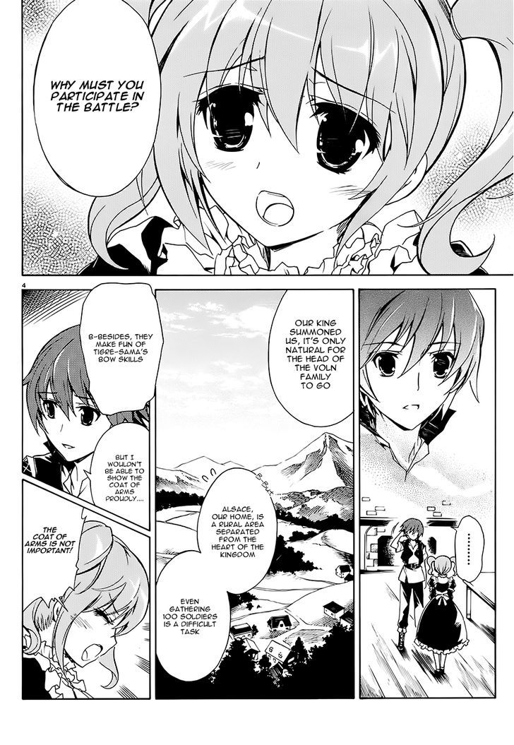 Madan no Ou to Vanadis Chapter 1 page 7 - Chapter 1