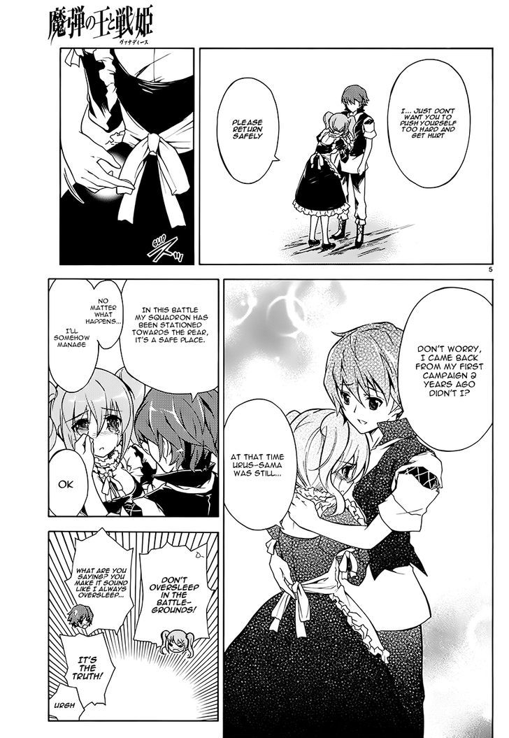 Madan no Ou to Vanadis Chapter 1 page 8 - Chapter 1