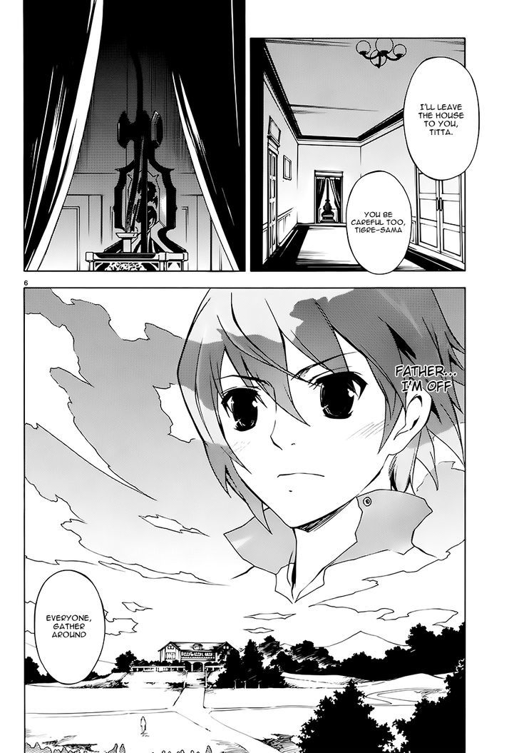Madan no Ou to Vanadis Chapter 1 page 9 - Chapter 1