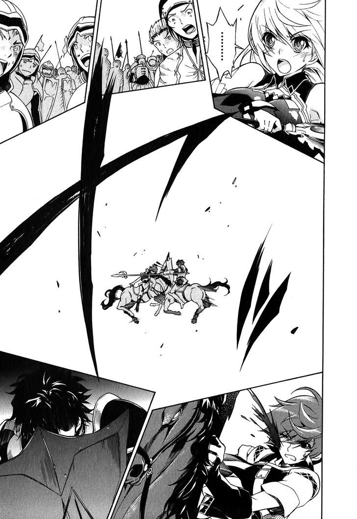 Madan no Ou to Vanadis Chapter 10 page 13 - Chapter 10 : The Awakening of the Freikugel