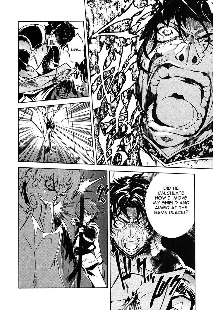 Madan no Ou to Vanadis Chapter 10 page 14 - Chapter 10 : The Awakening of the Freikugel