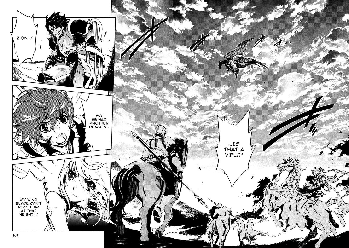 Madan no Ou to Vanadis Chapter 10 page 19 - Chapter 10 : The Awakening of the Freikugel