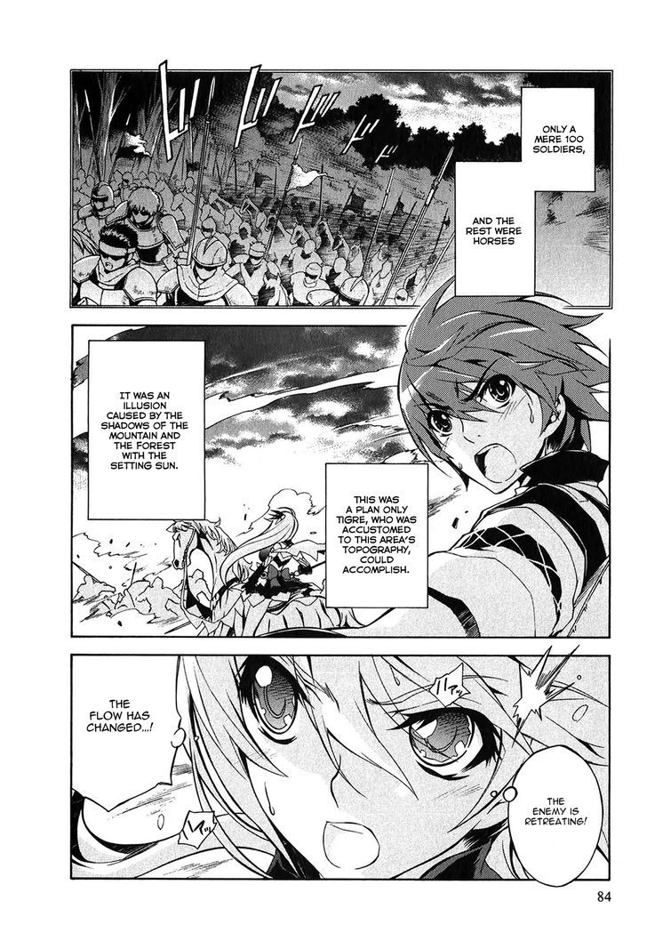 Madan no Ou to Vanadis Chapter 10 page 2 - Chapter 10 : The Awakening of the Freikugel