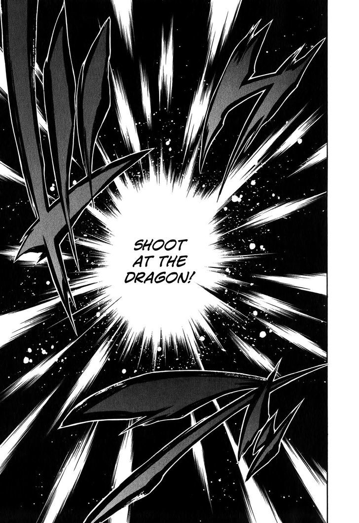 Madan no Ou to Vanadis Chapter 10 page 21 - Chapter 10 : The Awakening of the Freikugel