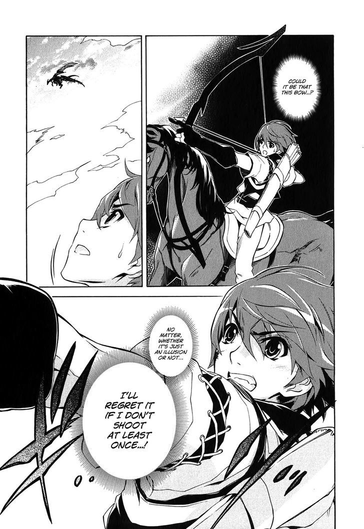 Madan no Ou to Vanadis Chapter 10 page 23 - Chapter 10 : The Awakening of the Freikugel