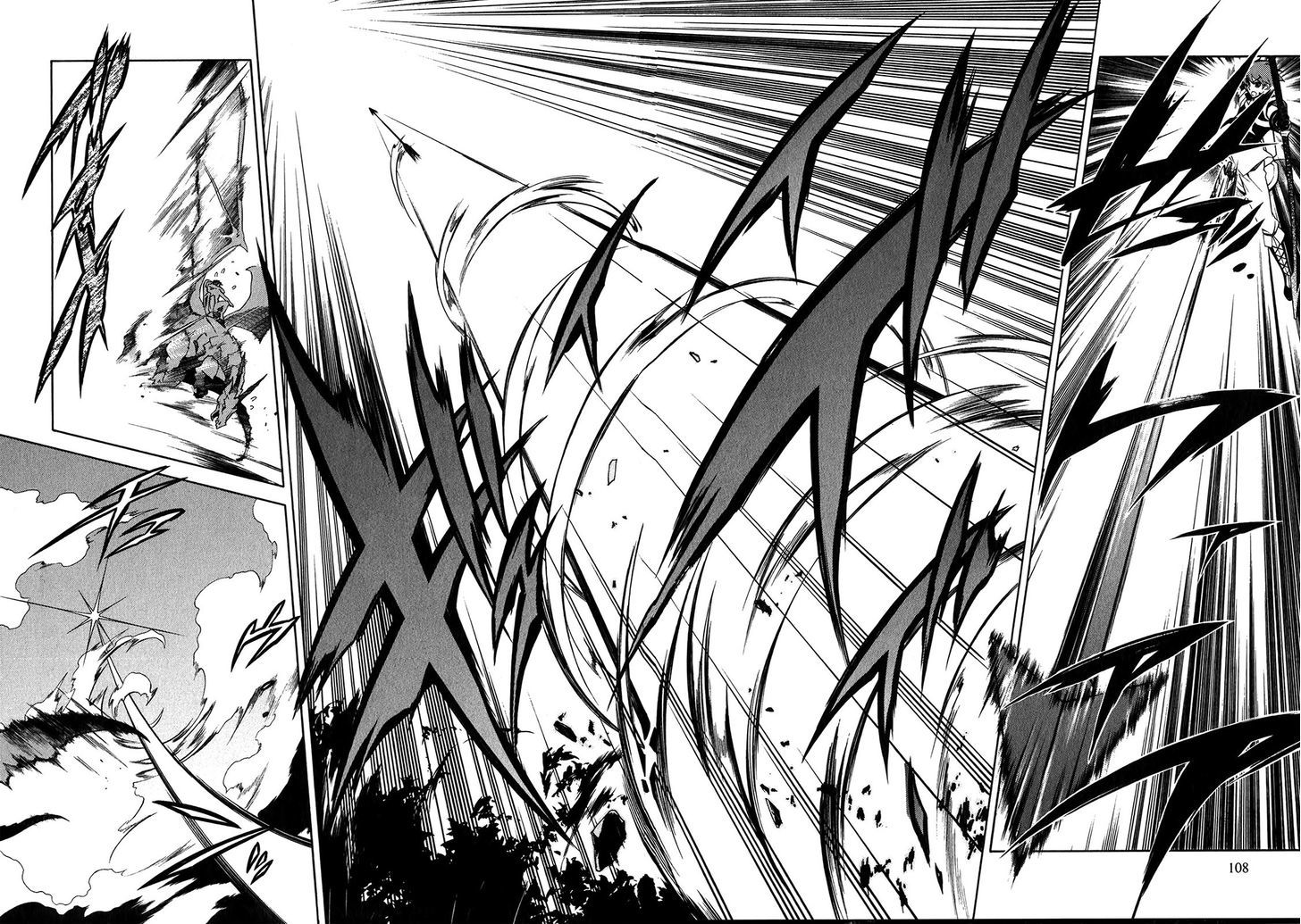 Madan no Ou to Vanadis Chapter 10 page 24 - Chapter 10 : The Awakening of the Freikugel