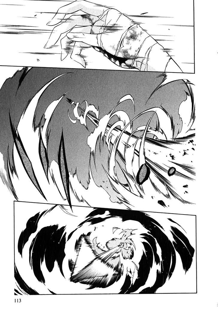 Madan no Ou to Vanadis Chapter 10 page 28 - Chapter 10 : The Awakening of the Freikugel