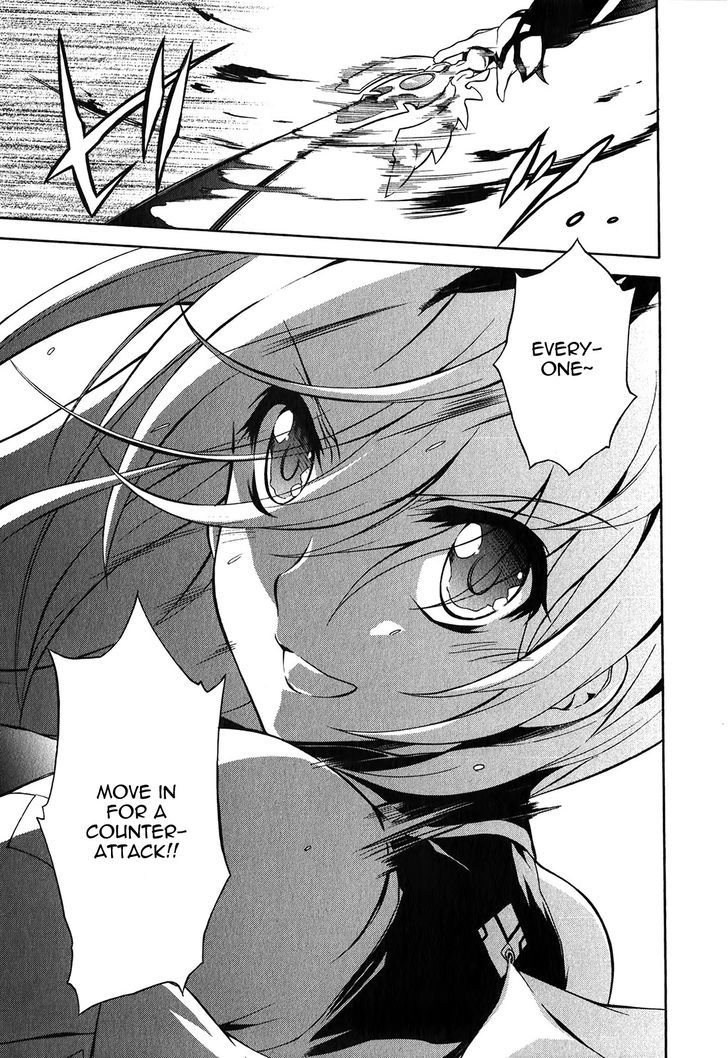 Madan no Ou to Vanadis Chapter 10 page 3 - Chapter 10 : The Awakening of the Freikugel