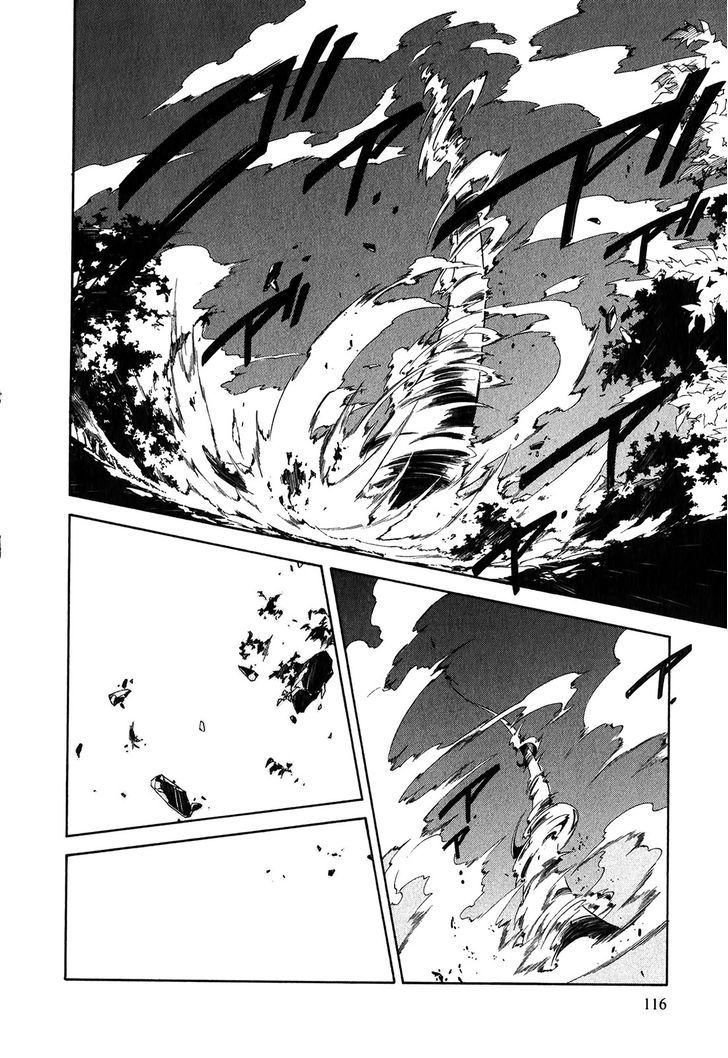 Madan no Ou to Vanadis Chapter 10 page 30 - Chapter 10 : The Awakening of the Freikugel