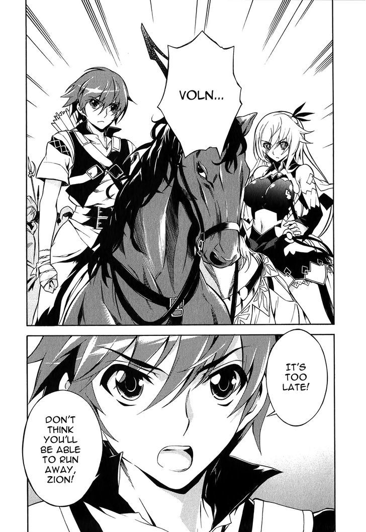 Madan no Ou to Vanadis Chapter 10 page 5 - Chapter 10 : The Awakening of the Freikugel
