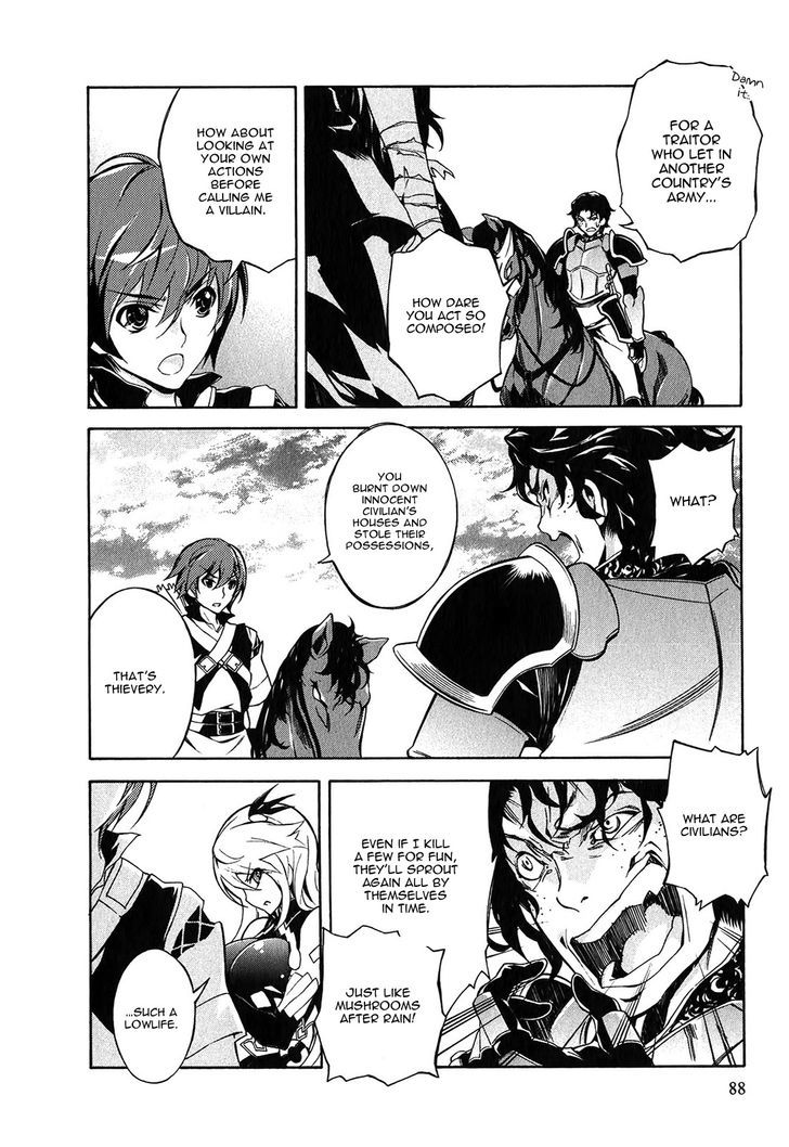 Madan no Ou to Vanadis Chapter 10 page 6 - Chapter 10 : The Awakening of the Freikugel