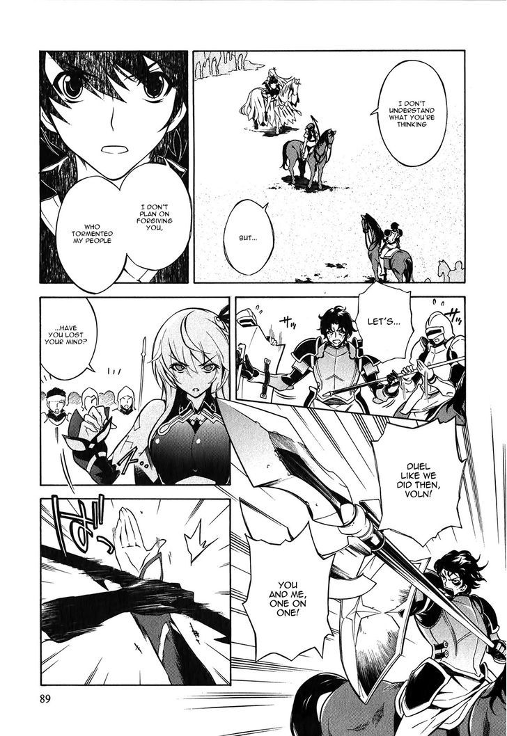 Madan no Ou to Vanadis Chapter 10 page 7 - Chapter 10 : The Awakening of the Freikugel