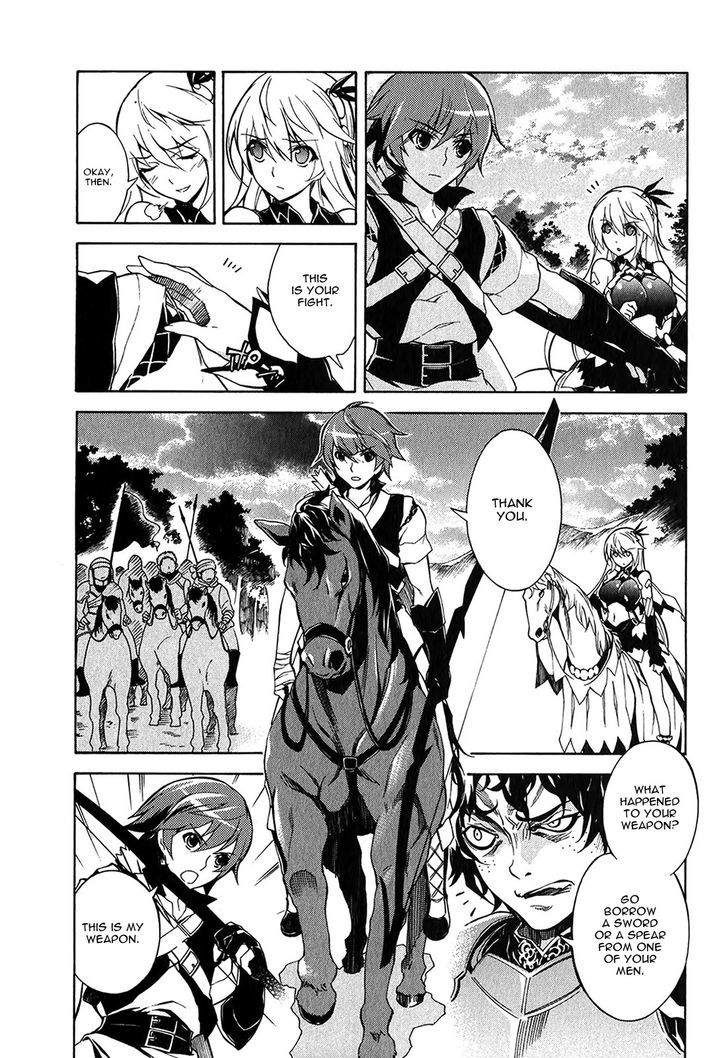 Madan no Ou to Vanadis Chapter 10 page 8 - Chapter 10 : The Awakening of the Freikugel