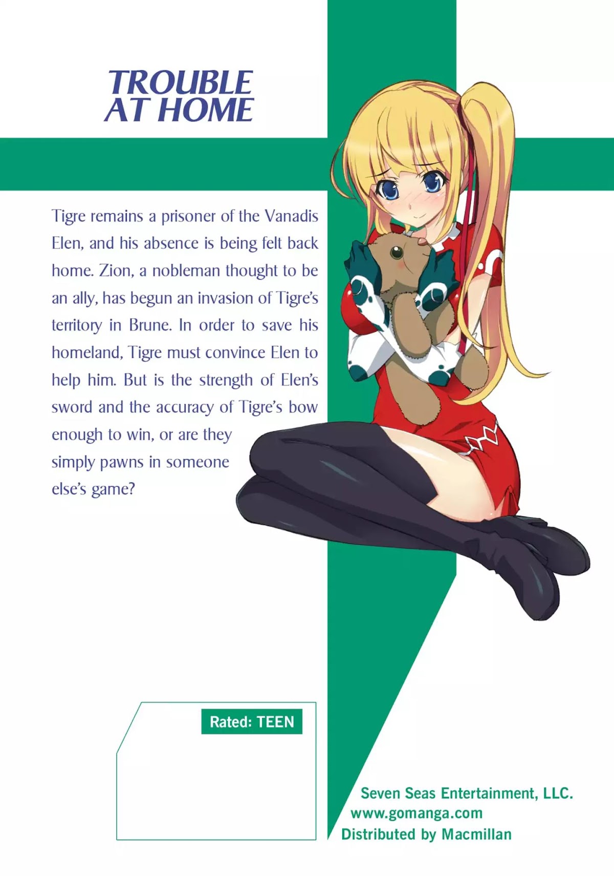 Madan no Ou to Vanadis Chapter 11.5 page 13 - Vol.2 Bonus Chapter