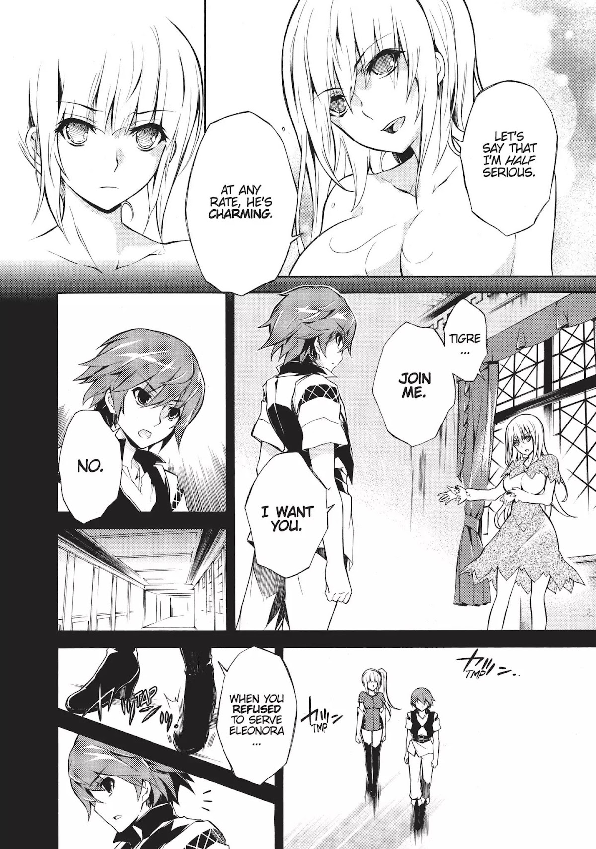 Madan no Ou to Vanadis Chapter 11.5 page 4 - Vol.2 Bonus Chapter