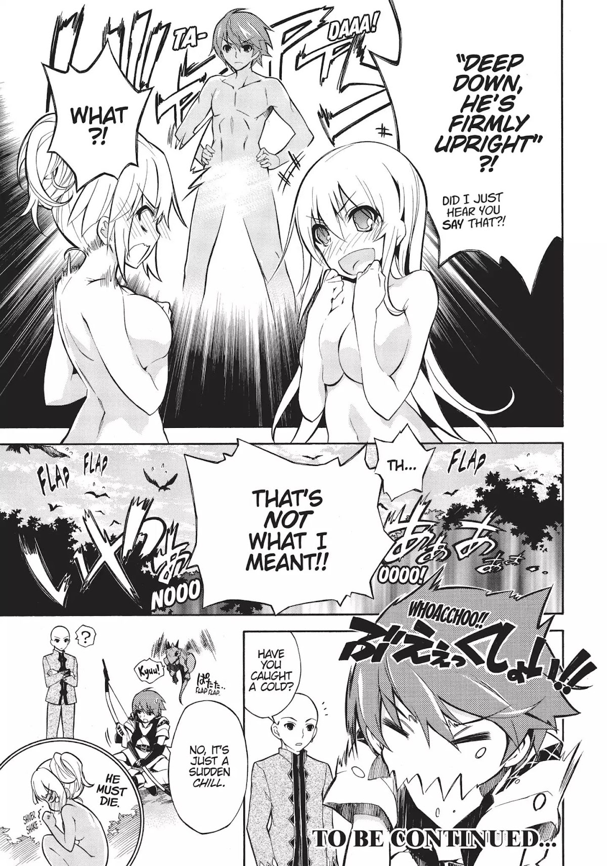 Madan no Ou to Vanadis Chapter 11.5 page 6 - Vol.2 Bonus Chapter