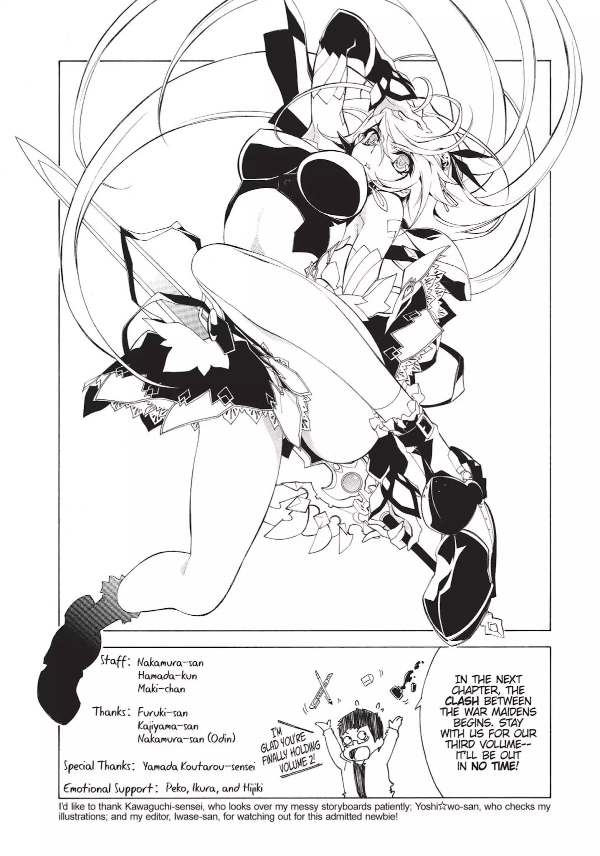 Madan no Ou to Vanadis Chapter 11.5 page 8 - Vol.2 Bonus Chapter