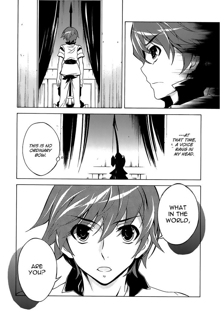 Madan no Ou to Vanadis Chapter 11 page 13 - Chapter 11 : Two Vanadis