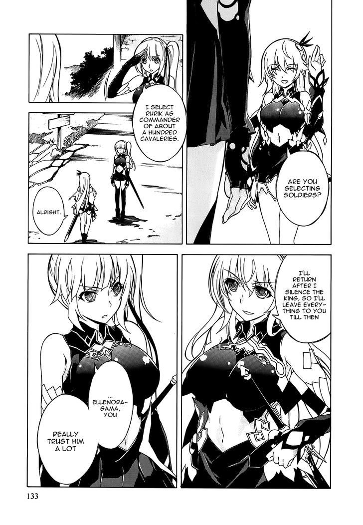 Madan no Ou to Vanadis Chapter 11 page 15 - Chapter 11 : Two Vanadis