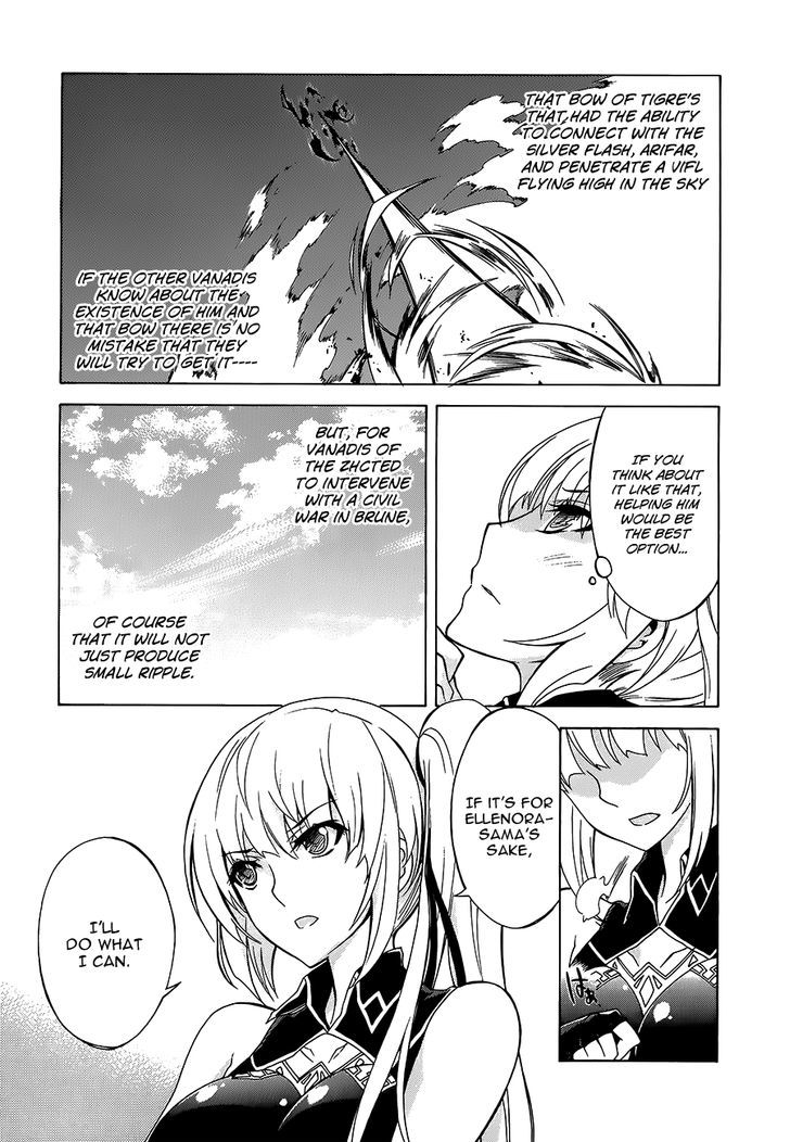 Madan no Ou to Vanadis Chapter 11 page 17 - Chapter 11 : Two Vanadis