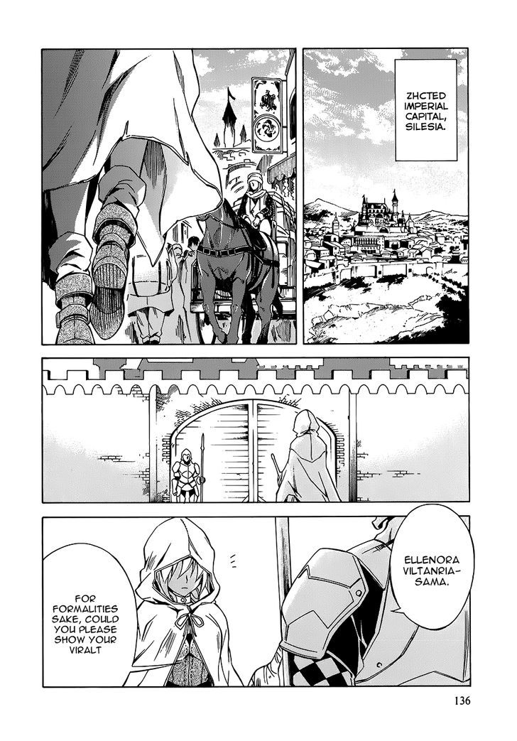 Madan no Ou to Vanadis Chapter 11 page 18 - Chapter 11 : Two Vanadis