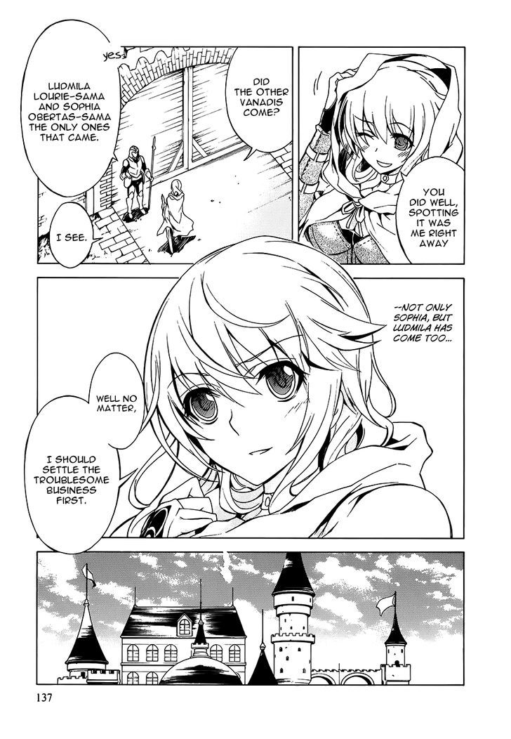 Madan no Ou to Vanadis Chapter 11 page 19 - Chapter 11 : Two Vanadis