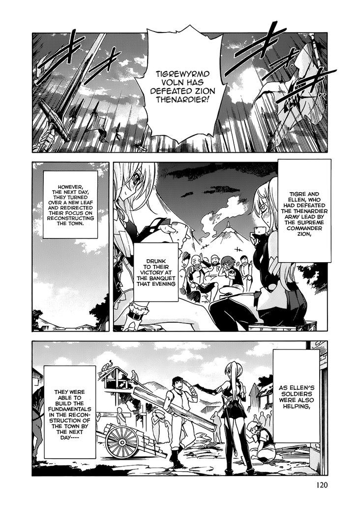 Madan no Ou to Vanadis Chapter 11 page 2 - Chapter 11 : Two Vanadis