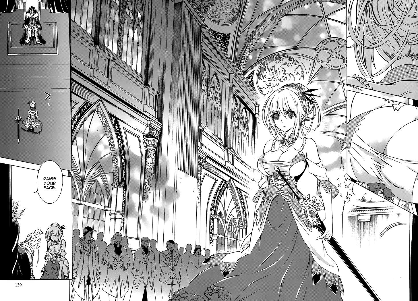 Madan no Ou to Vanadis Chapter 11 page 20 - Chapter 11 : Two Vanadis