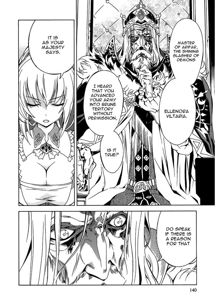 Madan no Ou to Vanadis Chapter 11 page 21 - Chapter 11 : Two Vanadis