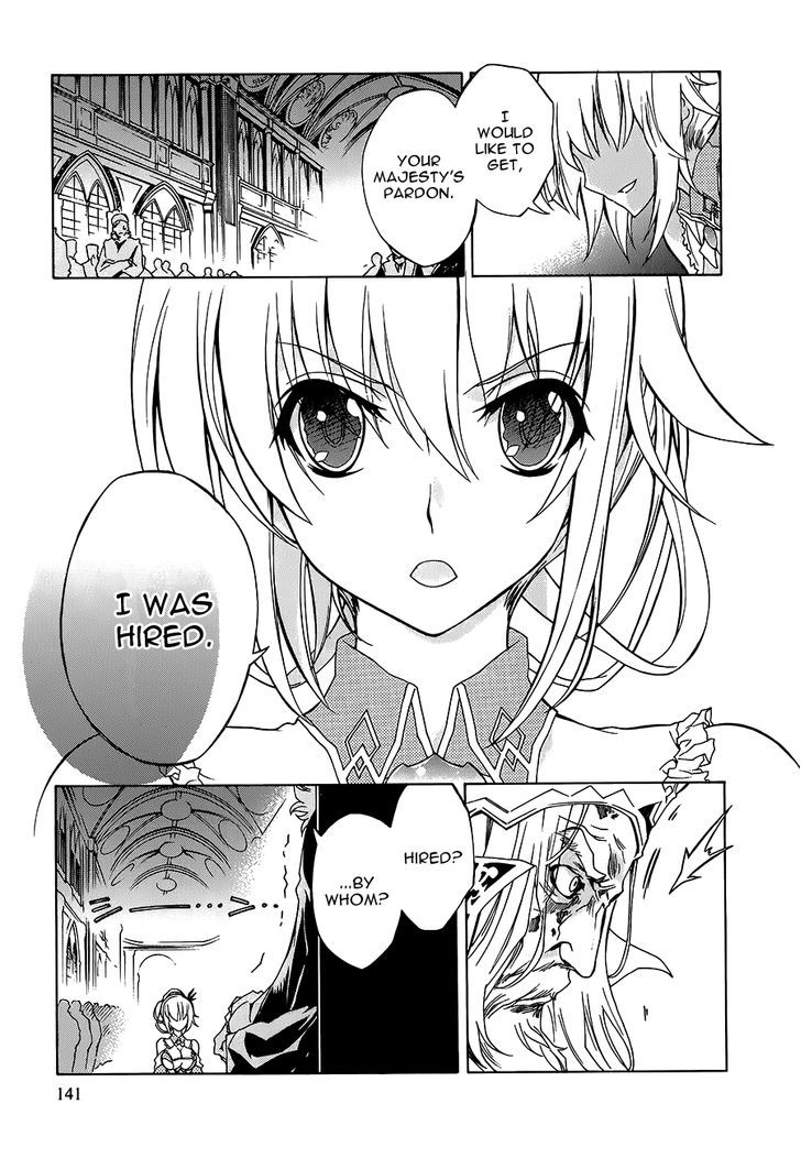 Madan no Ou to Vanadis Chapter 11 page 22 - Chapter 11 : Two Vanadis