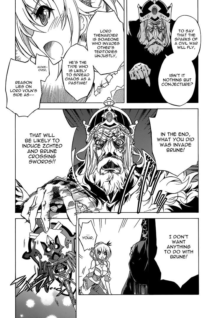 Madan no Ou to Vanadis Chapter 11 page 24 - Chapter 11 : Two Vanadis