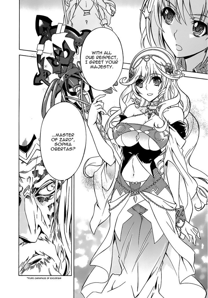 Madan no Ou to Vanadis Chapter 11 page 25 - Chapter 11 : Two Vanadis