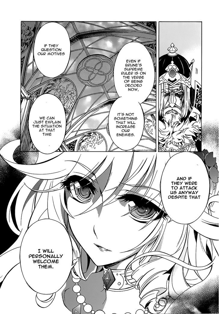 Madan no Ou to Vanadis Chapter 11 page 27 - Chapter 11 : Two Vanadis
