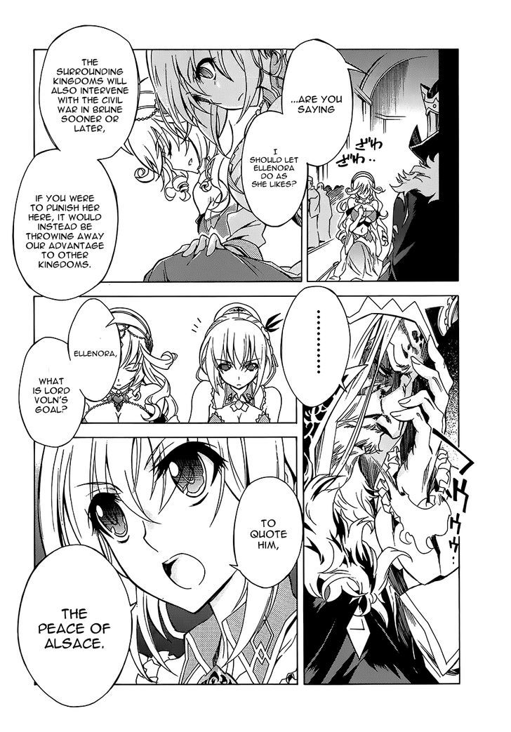 Madan no Ou to Vanadis Chapter 11 page 28 - Chapter 11 : Two Vanadis