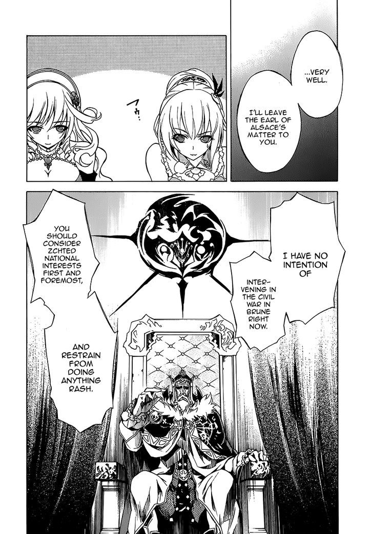 Madan no Ou to Vanadis Chapter 11 page 30 - Chapter 11 : Two Vanadis