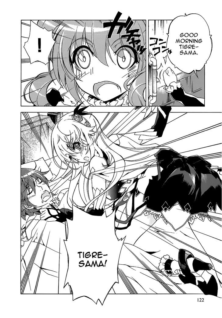Madan no Ou to Vanadis Chapter 11 page 4 - Chapter 11 : Two Vanadis