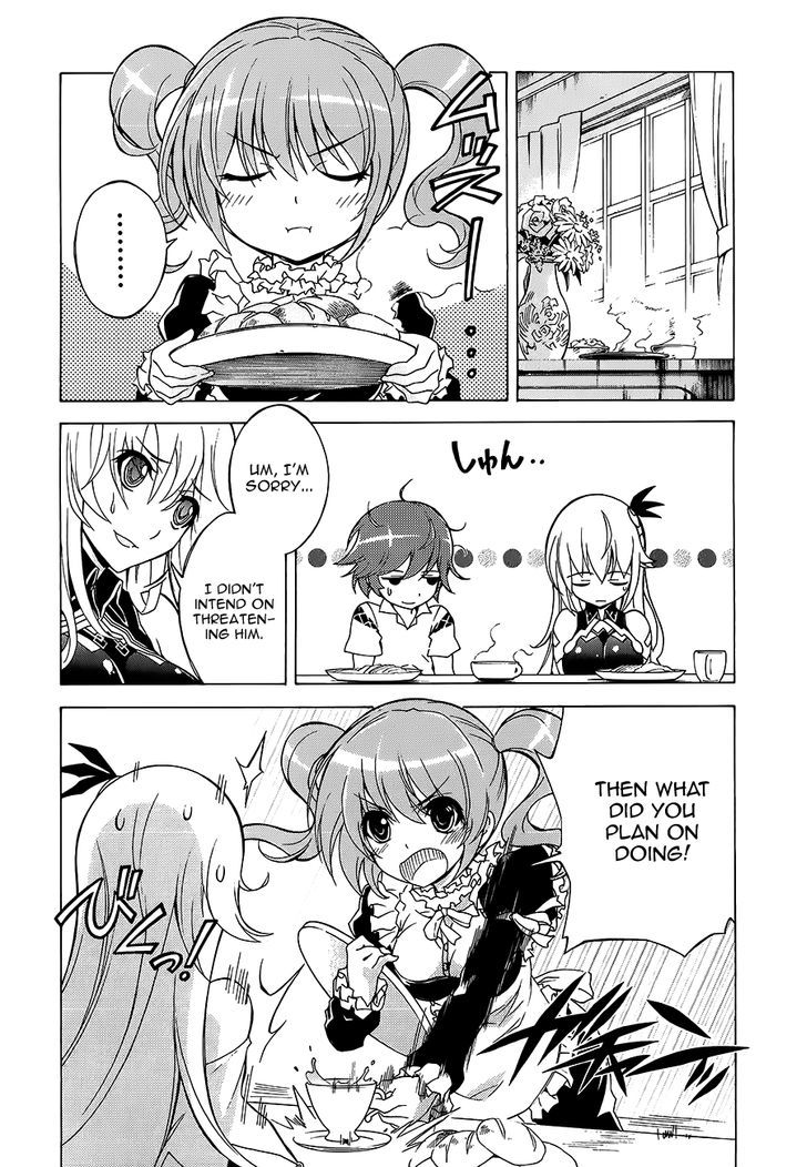 Madan no Ou to Vanadis Chapter 11 page 5 - Chapter 11 : Two Vanadis