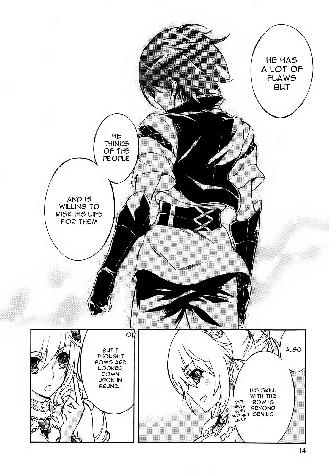 Madan no Ou to Vanadis Chapter 12 page 15 - Chapter 12 : Ludmila