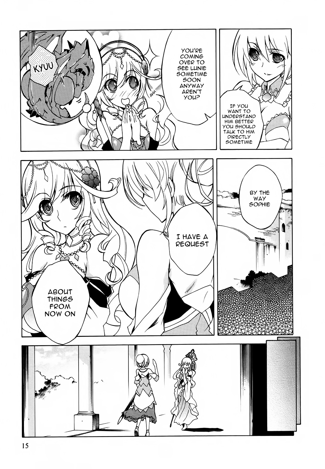 Madan no Ou to Vanadis Chapter 12 page 16 - Chapter 12 : Ludmila