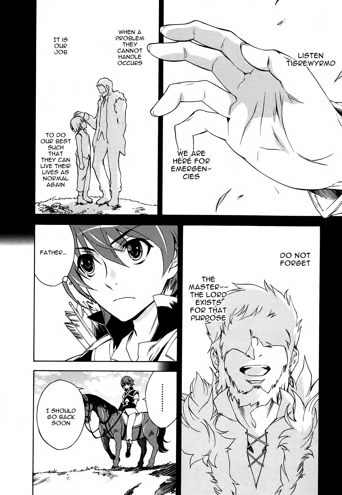 Madan no Ou to Vanadis Chapter 12 page 23 - Chapter 12 : Ludmila