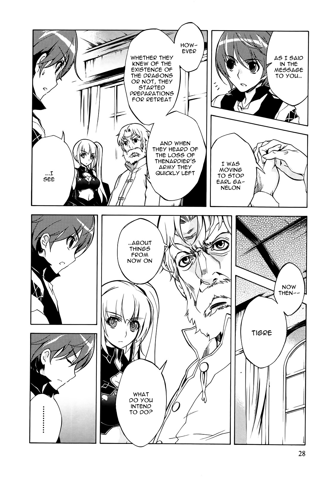 Madan no Ou to Vanadis Chapter 12 page 29 - Chapter 12 : Ludmila