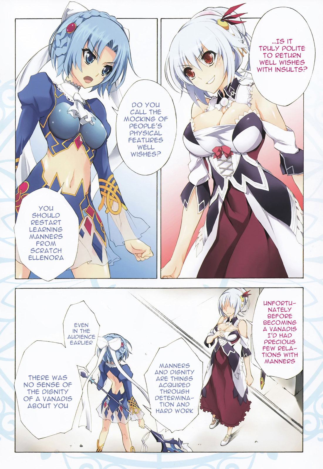 Madan no Ou to Vanadis Chapter 12 page 5 - Chapter 12 : Ludmila