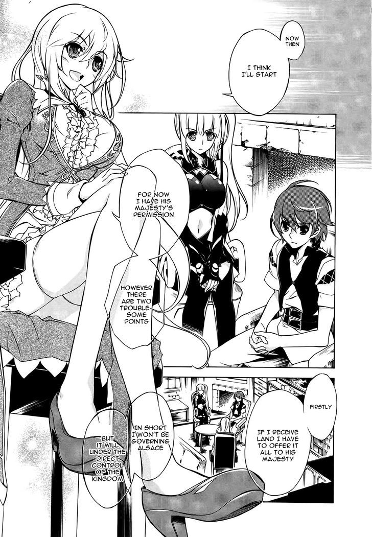 Madan no Ou to Vanadis Chapter 13 page 11 - Chapter 13 : The Country's Interest First and Foremost
