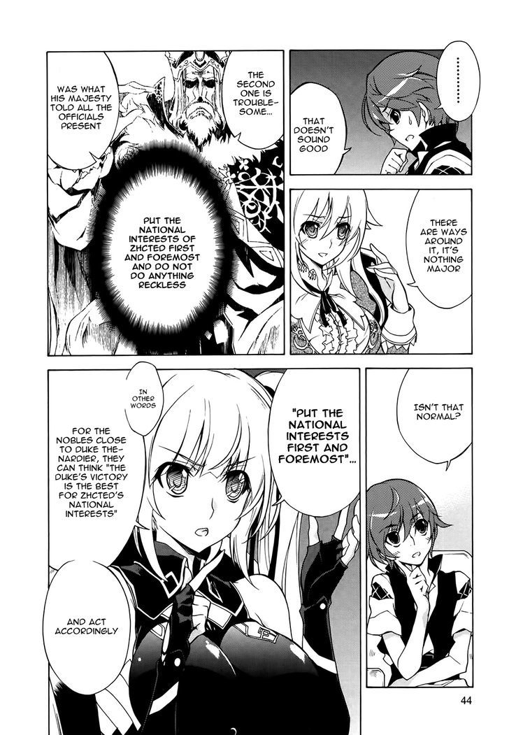 Madan no Ou to Vanadis Chapter 13 page 12 - Chapter 13 : The Country's Interest First and Foremost